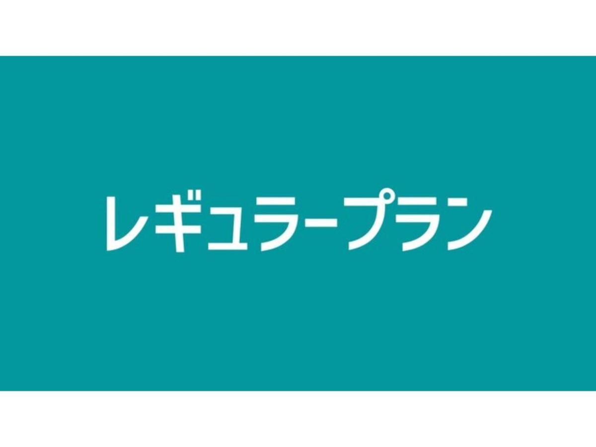 The One Five Osaka Sakaisuji - Vacation Stay 47177V Екстер'єр фото